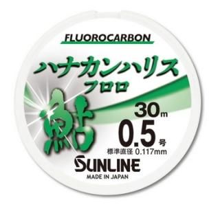 饤 ϥʥϥꥹ ե HG 30m 0.6 ֥饤ȥ꡼ / ͧųݤ  ڥ᡼زġ Ź̲ʡ