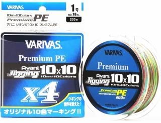 ⡼ꥹ ХХ Х  1010 ץߥPE X4 200m 3 43lb / PE饤  Ź̲ʡ