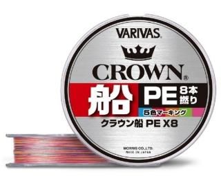 ⡼ꥹ ХХ 饦 PE X8 200m 1.2 / PE饤  (᡼ز) Ź̲ʡ