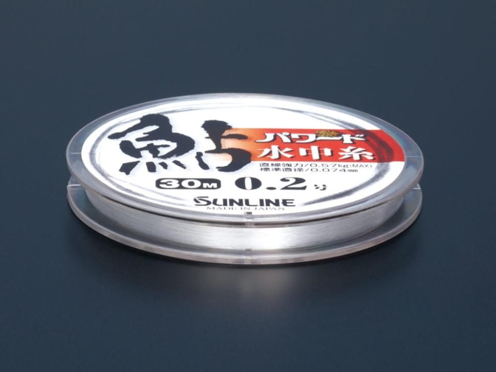 サンライン パワード鮎 水中糸 30m HG 0.175号 ナチュラルクリア
