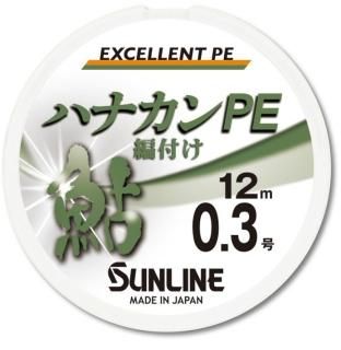 饤 ϥʥPE 12m 0.8  / ͧųݤ  ڥ᡼زġ Ź̲ʡ
