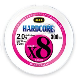 デュエル ハードコア X8 200m 0.6号 5色イエローマーキング / PEライン (O01) (メール便可)
