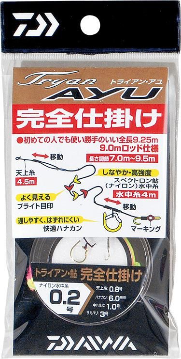 ダイワ トライアンアユ ナイロン完全仕掛けII 0.4号 / 鮎友釣り