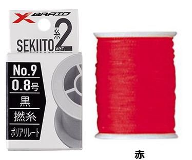 【IKプランニング】KIDUL200・KIDUL240(2本セット) ISSEIKI KIDS 【SET】FRINK-2 DESK 110 + WAGON 40 2SET