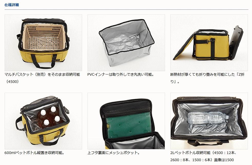 DAIWA リール 収納袋付き Amazon | ダイワ(DAIWA)バッグ・タックル収納用品/バッグ