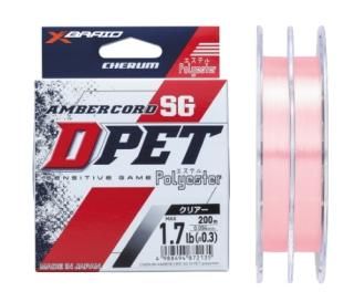 Ĥ YGK  С SG D-PET ݥꥨƥ 200m Ʃԥ 0.2 / ƻ 饤 (᡼ز)  Ź̲ʡ