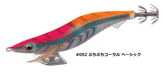 Amazon | GAN CRAFT(ガンクラフト) ルアー 餌木邪3.5号 #13