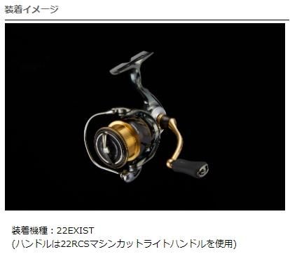 ダイワ SLPW EX LTスプール2 2000SS / daiwa (送料無料) 【本店 ダイワ SLPW EX LTスプール2 2000SS / daiwa (送料無料) 【本店