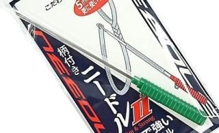 Ĥ YGK դˡɥ2     (᡼ز) Ź̲ʡ