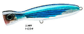 ǥ奨 ϡɥ Хåȥ֥ (F) 160mm 80g F1206 #2.HFF ȥӥ / 륢  Ź̲ʡ