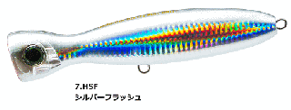 ǥ奨 ϡɥ Хåȥ֥ (F) 160mm 80g F1206 #7.HSF Сեå / 륢  Ź̲ʡ