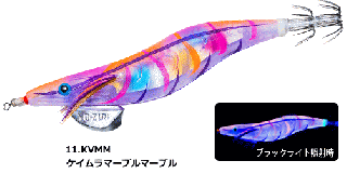 ǥ奨 (DUEL) ꡼Q 3D 3.5 #11.KVMM ޡ֥ޡ֥ /   / ᡼ز Ź̲ʡ