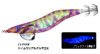 ǥ奨 (DUEL) ꡼Q 3D 3.5 #13.KVKE ꥢ륯ޥ /   / ᡼ز Ź̲ʡ