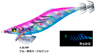 ǥ奨 (DUEL) ꡼Q LC  (󥰥㥹 ) 3.0 #4.BLMP ֥롼ޡ֥ԥ /   (᡼ز)  Ź̲ʡ