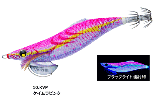 デュエル (DUEL) アオリーQ LC スロー (ロングキャスト スロー