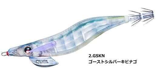 デュエル (DUEL) LQ レンズエギ 透明布巻 3.5号 #2.GSKN デュエル (DUEL) LQ レンズエギ 透明布巻 3.5号 #2.GSKN