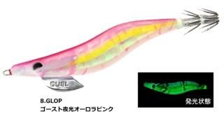 ǥ奨 (DUEL) LQ 󥺥 Ʃ۴ 3.5 #8.GLOP ԥ /   (᡼ز)  Ź̲ʡ