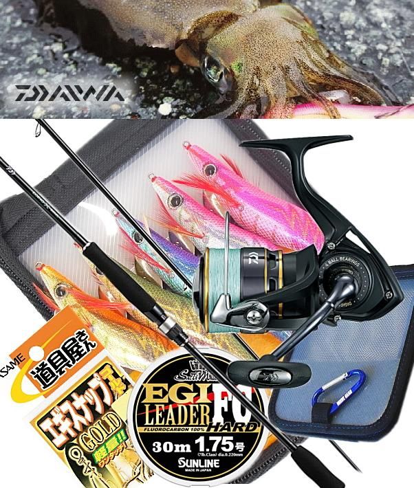 ダイワ 22 エギング X 83M 10点セット / ロッド+リール+エギ他 ダイワ 22 エギング X 83M 10点セット / ロッド+リール+エギ他
