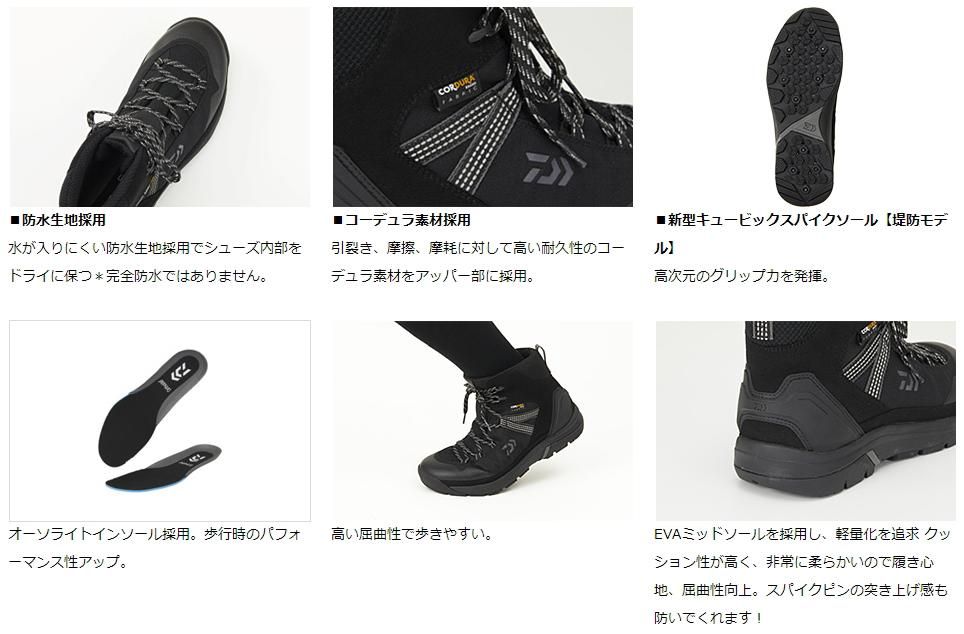 DAIWA - 【絶版 美品】ダイワ フィッシング スパイク シューズ ds-2100qs-hl 磯/磯釣り/磯ブーツ/フィッシングシューズ DS-2100QS-HL