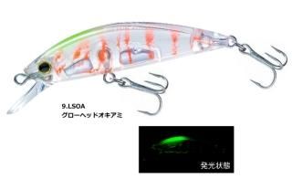  ǥ奨 ϡɥ LG إӡߥΡ (S) 50mm #9.LSOA إåɥ / 륢  (᡼ز) Ź̲ʡ