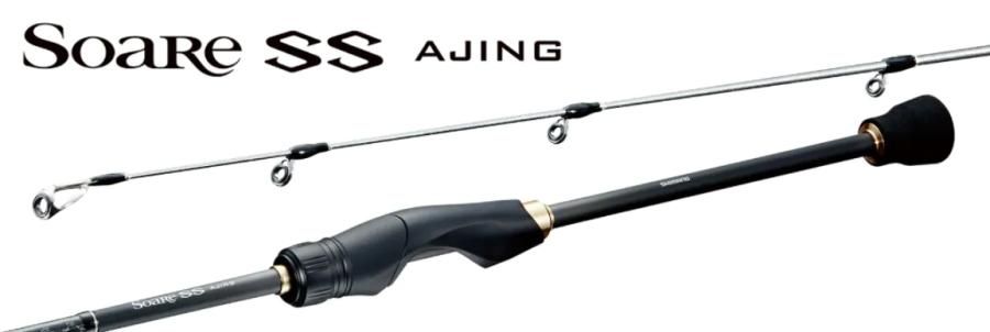 シマノSHIMANO22ソアレSSアジングS54SUL-S シマノ 22 ソアレ SS アジング S54SUL-S / アジングロッド