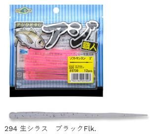 ޥ륭塼   եȥ󥹥 3 #294 饹 ֥åFlk. /  륢  (᡼ز) Ź̲ʡ