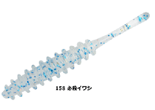쥤 (reins) 󥬡 #158 ɬ亮 /   륢 ڤĤ (᡼ز)  Ź̲ʡ