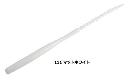 レインズ (reins) アジキャロスワンプ #111 マットホワイト / アジング ワーム ルアー 【釣具】 (メール便可) 【本店特別価格】 -  釣人館ますだ本店