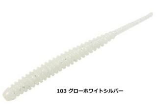 쥤 (reins)  #103 ۥ磻ȥС /   륢 ڤĤ (᡼ز)  Ź̲ʡ