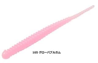 쥤 (reins)  #105 Х֥륬 /   륢 ڤĤ (᡼ز)  Ź̲ʡ