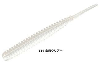 쥤 (reins)  #116 ɬꥢ /   륢 ڤĤ (᡼ز)  Ź̲ʡ