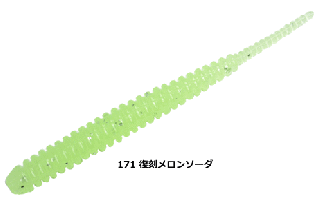 쥤 (reins)  #171 󥽡 /   륢 / Ĥ᡼ز  Ź̲ʡ