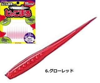 ϥ֥ ե Хѥ 㤳ޤ 1.5 #6 å / Х /  / ᡼ز Ź̲ʡ