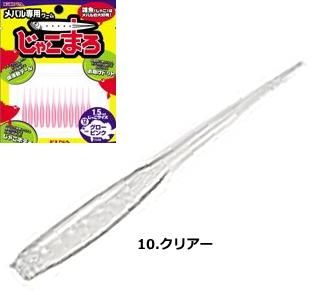 ϥ֥ ե Хѥ 㤳ޤ 1.5 #10 ꥢ / Х /  / ᡼ز Ź̲ʡ