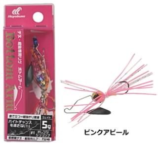 ϥ֥ ѥꥰ ܥȥॢ 7g #2 ԥ󥯥ԡ / 륢 (᡼ز)  Ź̲ʡ