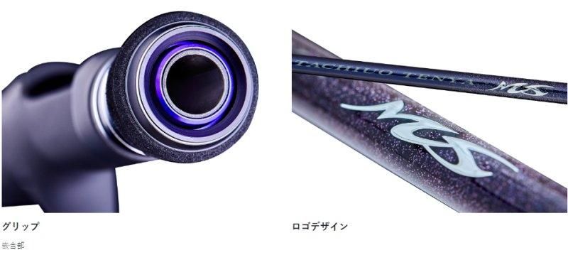 がまかつ がま船 タチウオテンヤ MS H 1.73m / 船竿 【gamakatsu
