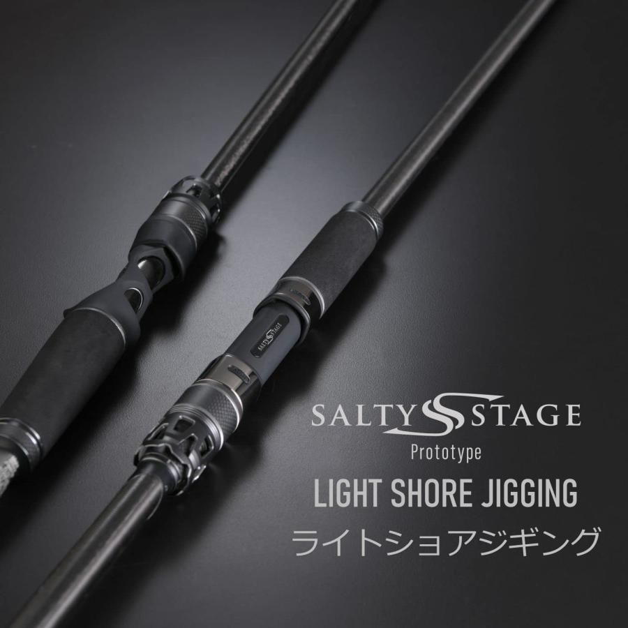 Abu Garcia Abu Garcia アブ ガルシア ソルティーステージ
