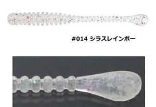  (issei) Ϻ ѥƥ 3 #014 饹쥤ܡ /  / ᡼ز /  Ź̲ʡ