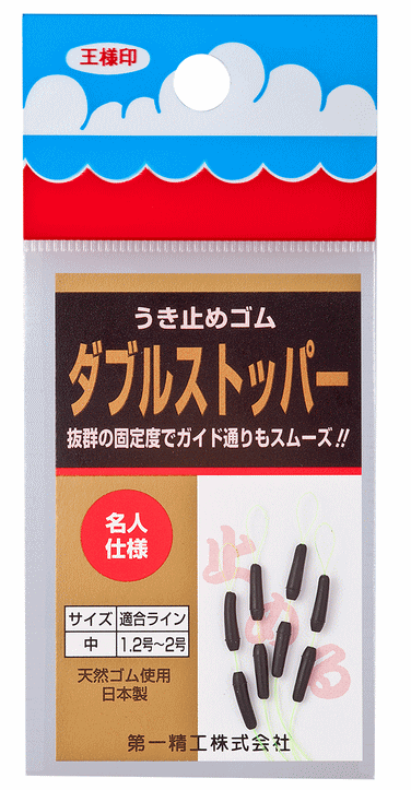 Amazon | キタコ(KITACO) スピードメーター 120KM/H ライブDIO