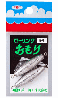  󥰥 6 / 󥫡    (᡼ز)  Ź̲ʡ