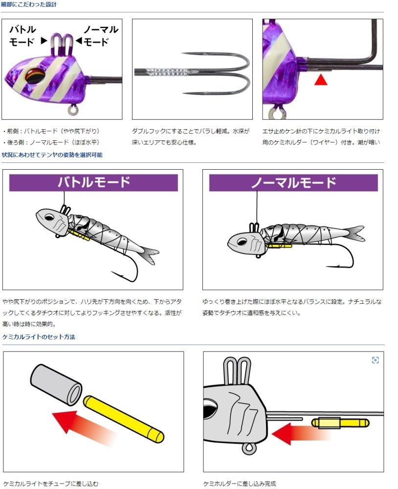 [新品HER.]ブラックタイブラウス(新品未使用タグ付き) 08Mab ボトルネック ブラウス 多ボタン 綿麻 ダブルガーゼ