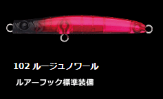 ԥ (APIA) ѥ饤 60 #102 롼Υ / 륢 (᡼ز)  Ź̲ʡ