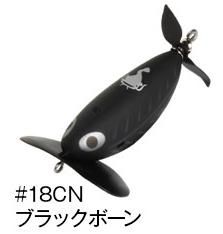  ӥ Ǥ󤰤ꥬ SP #18CN ֥åܡ / ʥޥ 륢  Ź̲ʡ