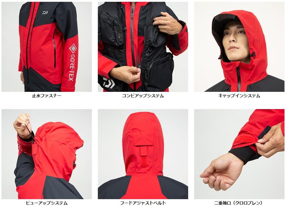 ダイワ ゴアテックスプロダクトコンビアップウィンタースーツ DW ダイワ ゴアテックスプロダクトコンビアップウィンタースーツ DW
