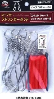 å (ϡȥե른ѥ) եȥ󥬡å 125mm STS-1251  Ź̲ʡ