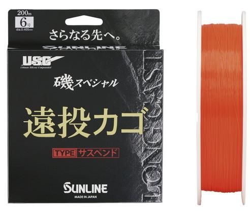 SHORE JAM LC 船竿 120-150cm オレンジ SHORE JAM LC 船竿 120-150cm オレンジ