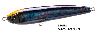 ǥ奨 ϡɥ Хåȥ (F) 140mm 50g F1222 #6.HSBL 륨åȥ֥å / 륢  Ź̲ʡ