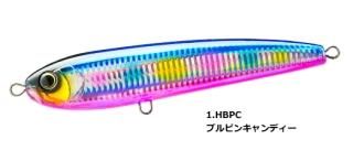 ǥ奨 ϡɥ Хåȥ (F) 170mm 72g F1223 #1.HBPC ֥ԥ󥭥ǥ / 륢  Ź̲ʡ
