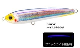 ǥ奨 ϡɥ Хåȥ (F) 170mm 72g F1223 #3.HKVK 饫 / 륢  Ź̲ʡ