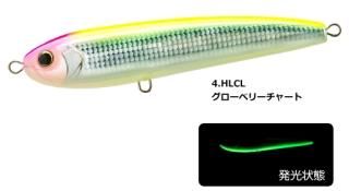 ǥ奨 ϡɥ Хåȥ (F) 170mm 72g F1223 #4.HLCL ٥꡼㡼 / 륢  Ź̲ʡ
